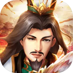 神奇三国