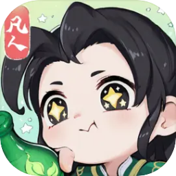 超能仙师