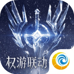 潮汐守望者