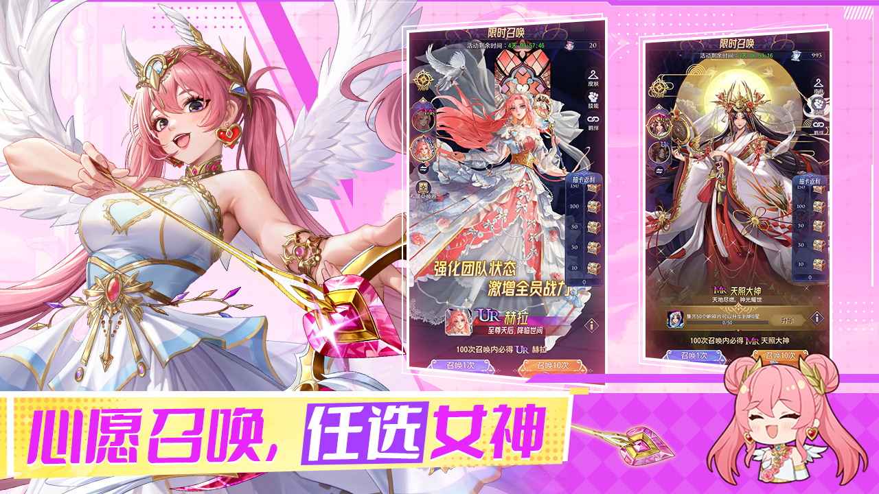 第七幻域截图4
