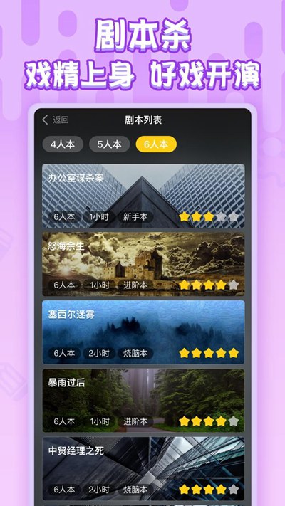 你画我猜online