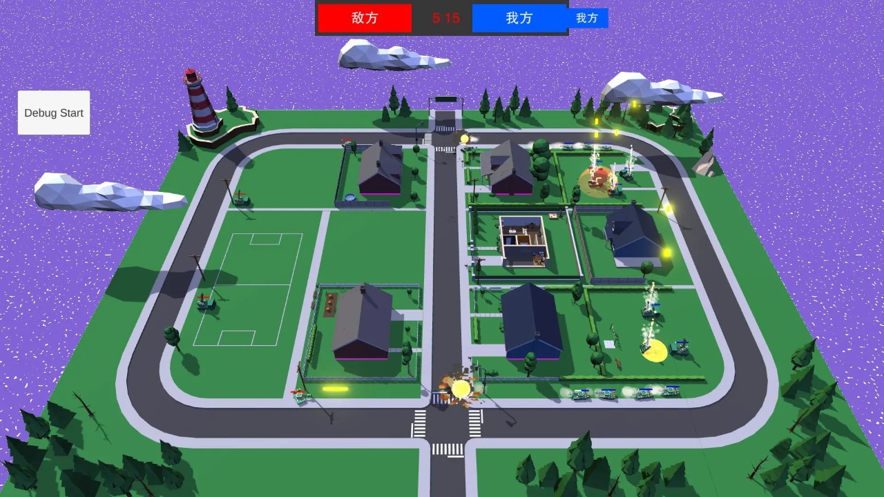 装甲对抗截图3