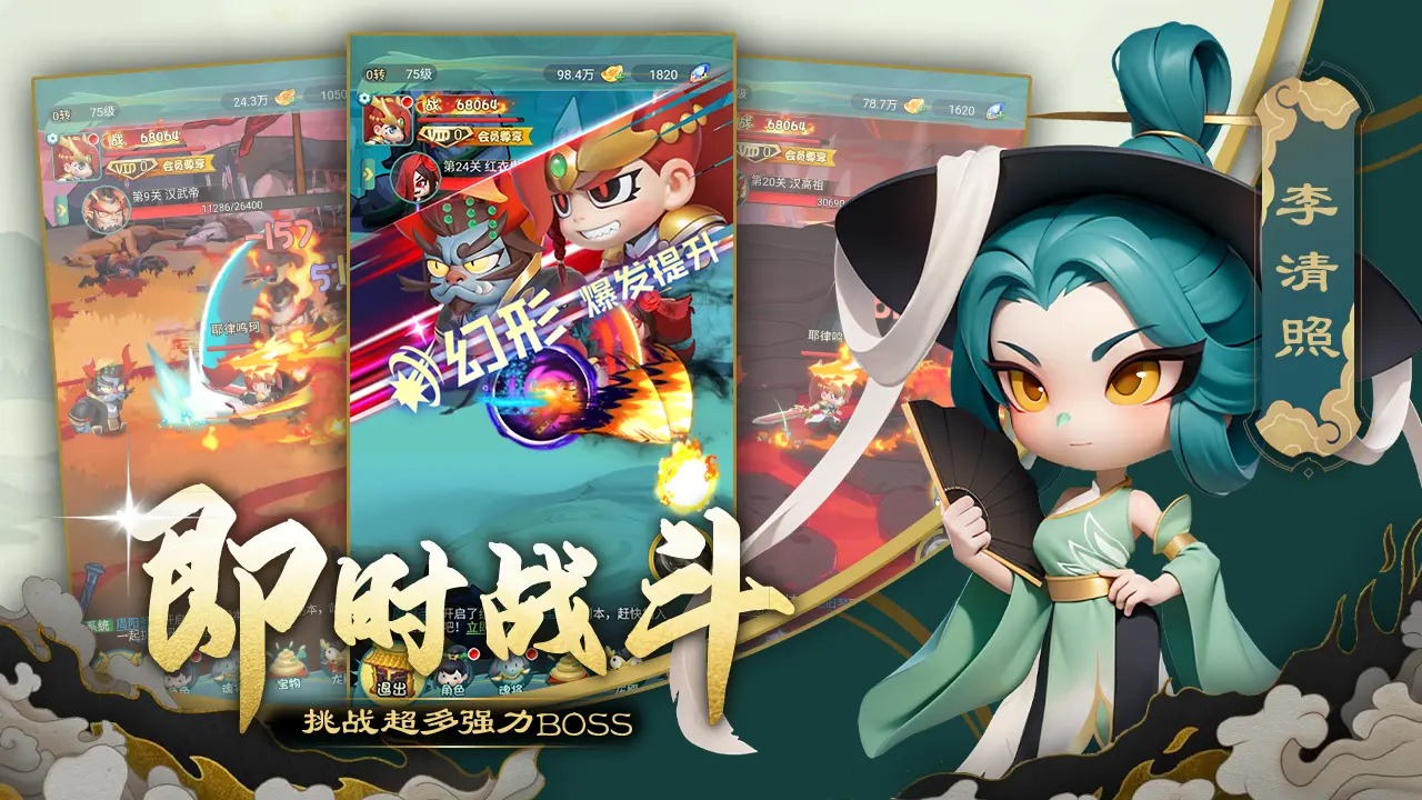尊龙截图1
