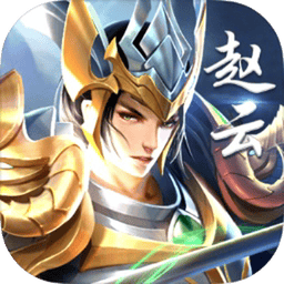龙战于野