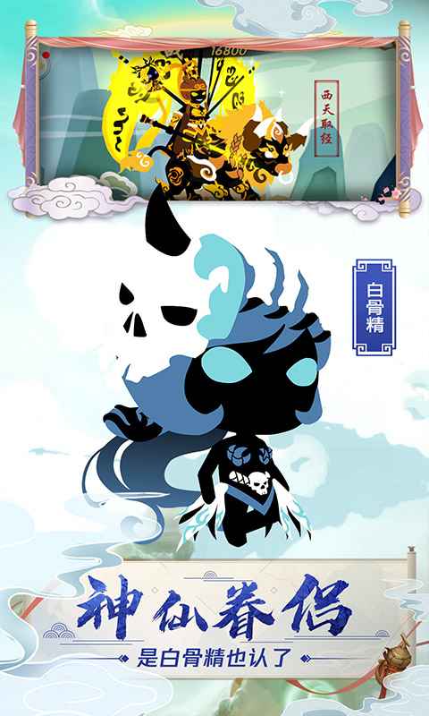 星聚截图4