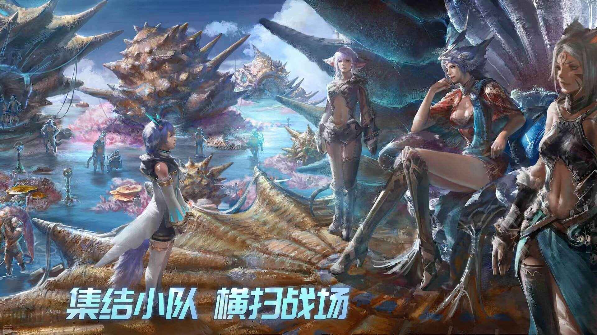 时间秩序截图4