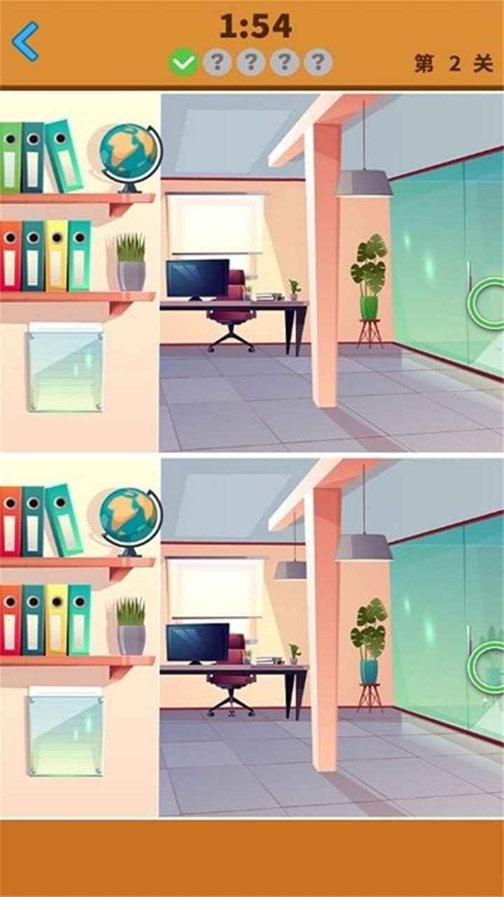 大家来找茬截图1