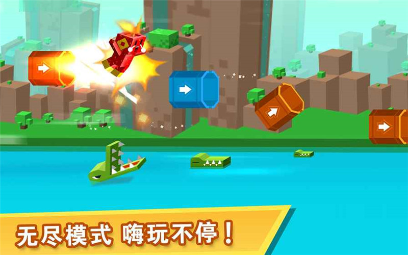 逃出实验室截图2