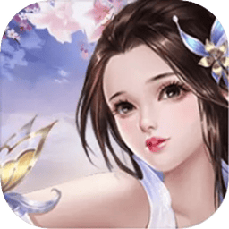 醉美人