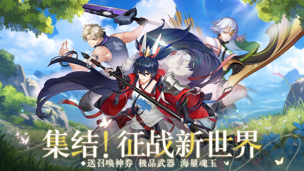星战截图1