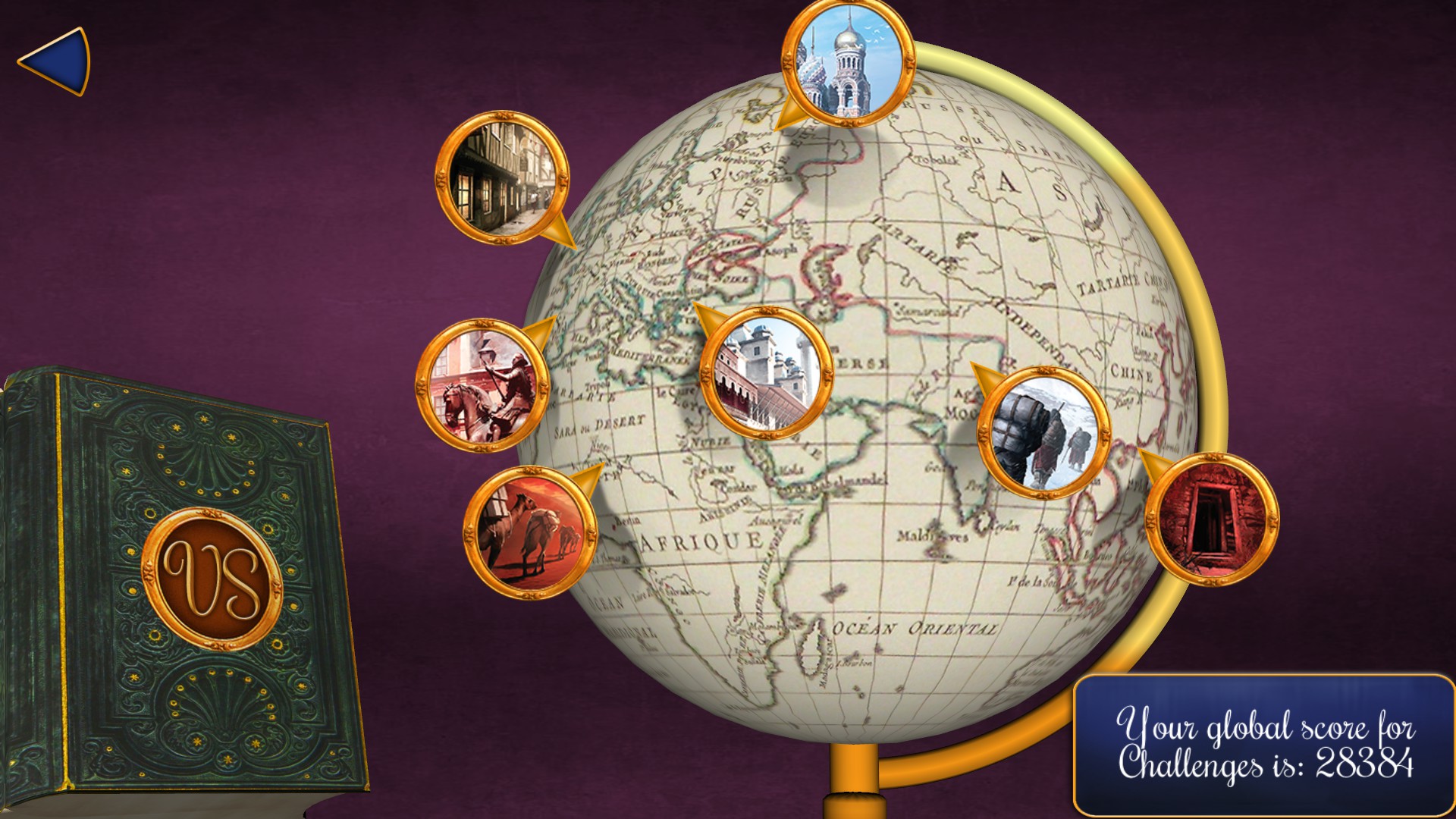璀璨宝石截图6