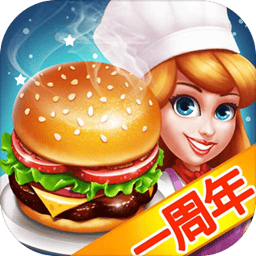 天天爱烹饪