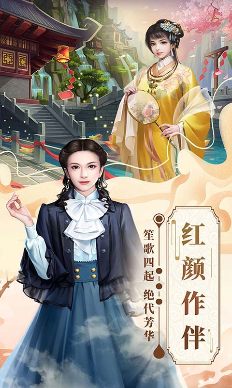 格斗英雄传奇截图5