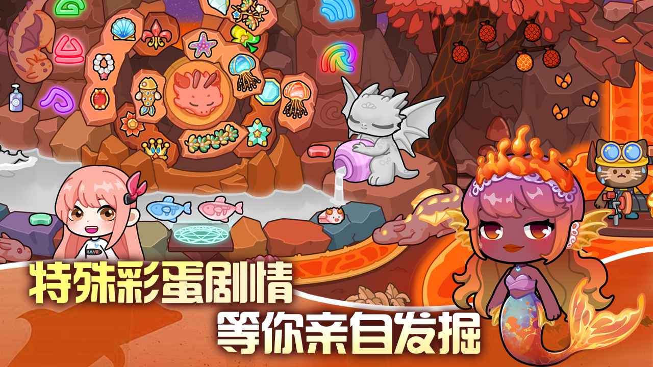 兔小萌世界