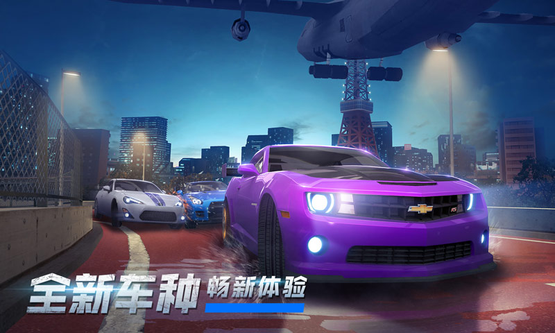暴爽疯狂赛车截图4