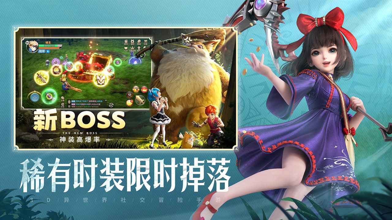 云上城之歌