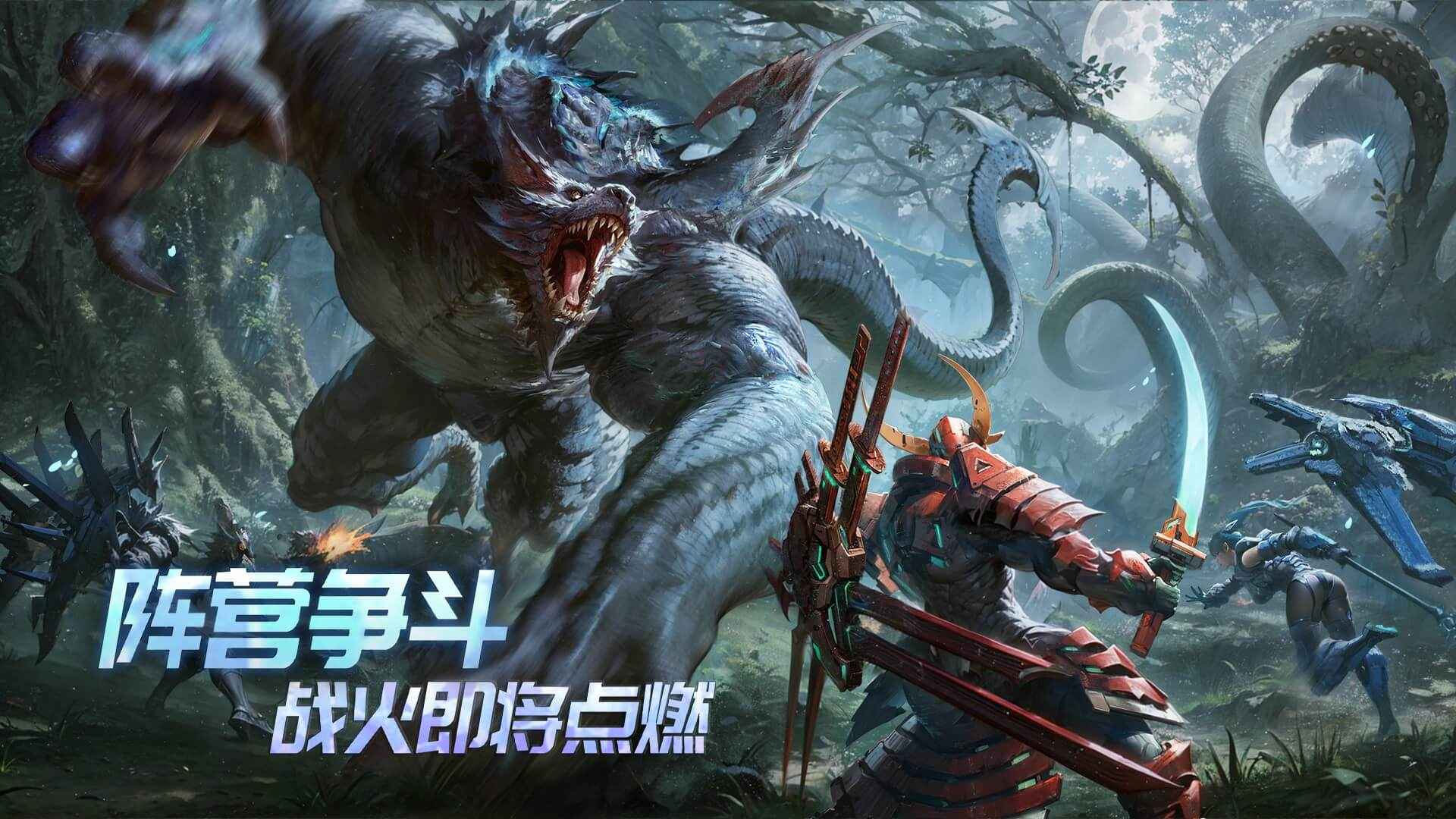 时间秩序截图2