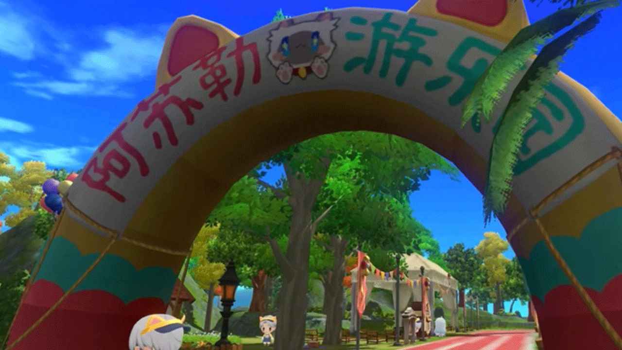 玛娜希斯回响