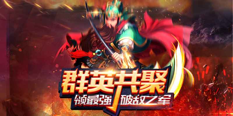 开心塔防截图3