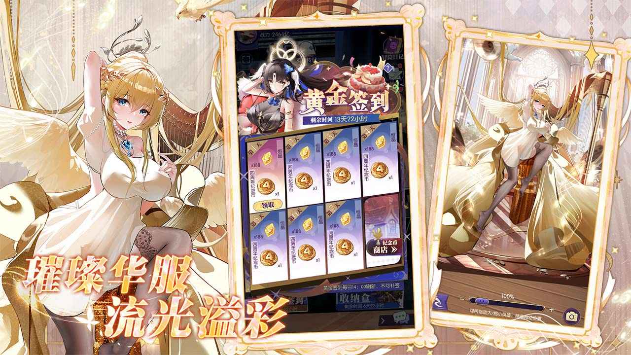 邂逅在迷宫