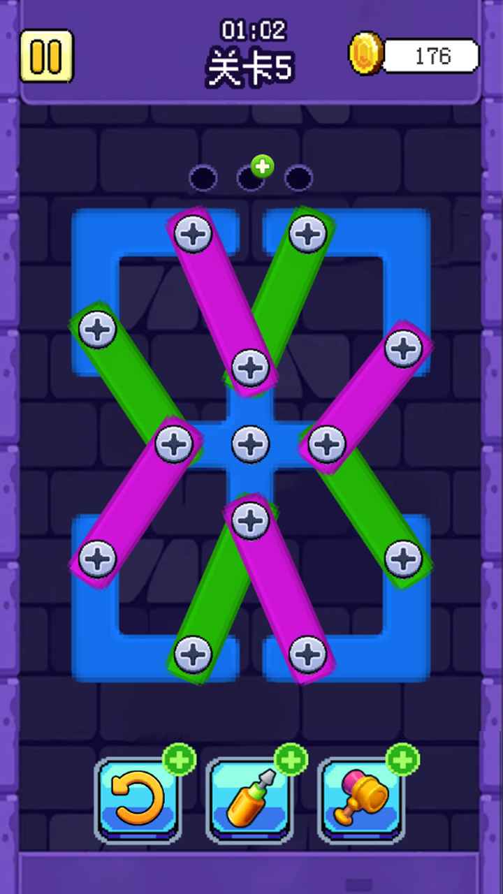 疯狂拧螺丝截图4