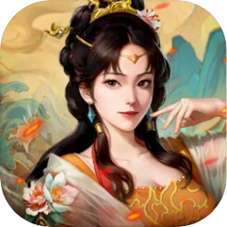 三国志2017