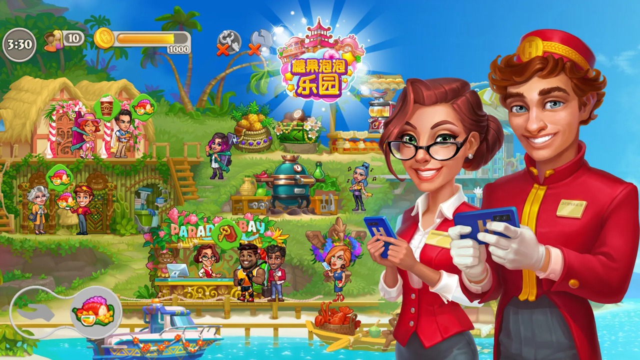 糖果泡泡乐园截图1