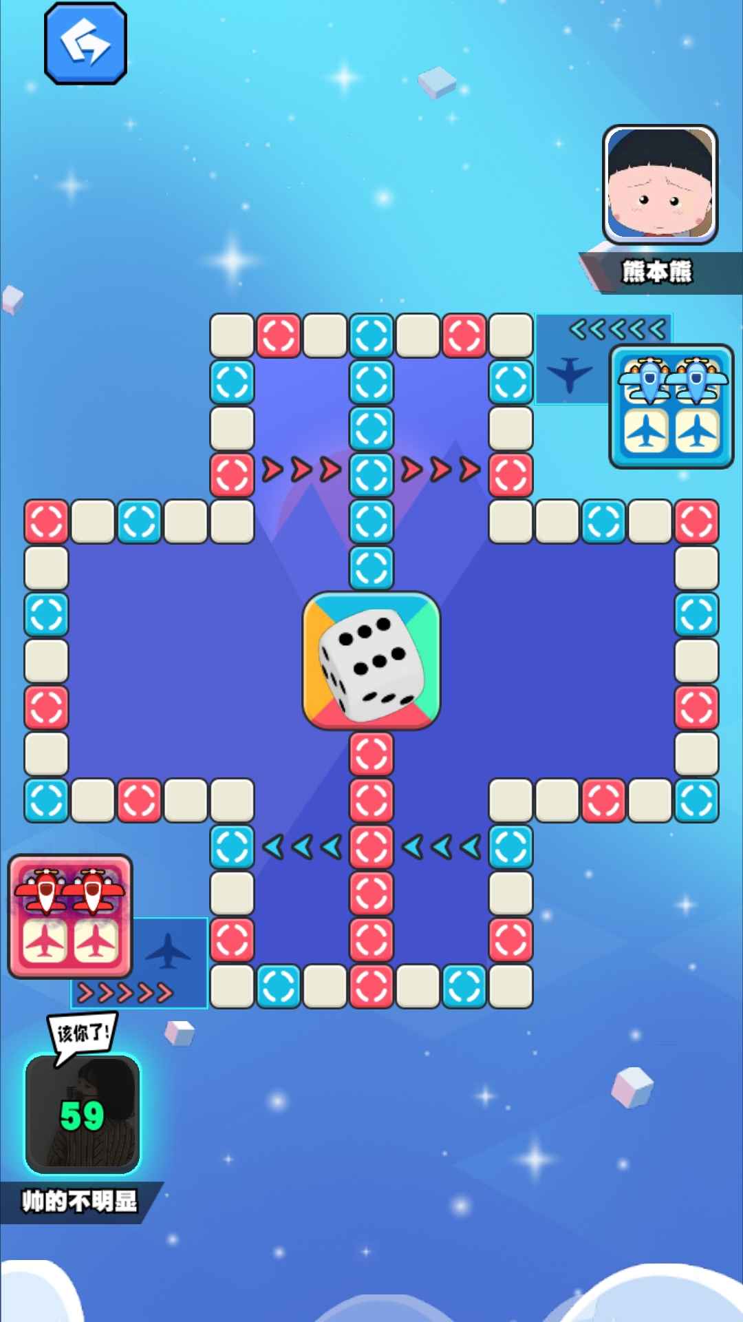 连群智汇截图2