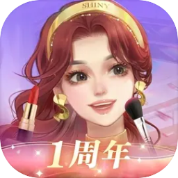 闪亮大作战