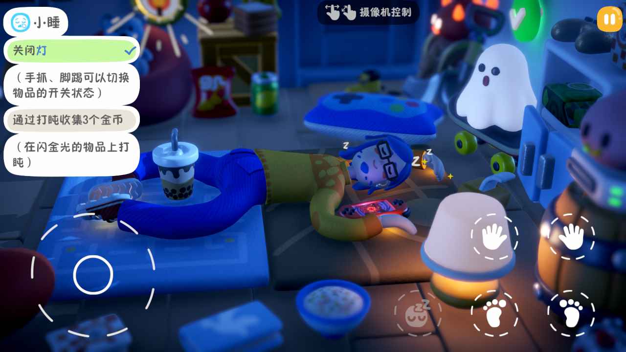累趴侠