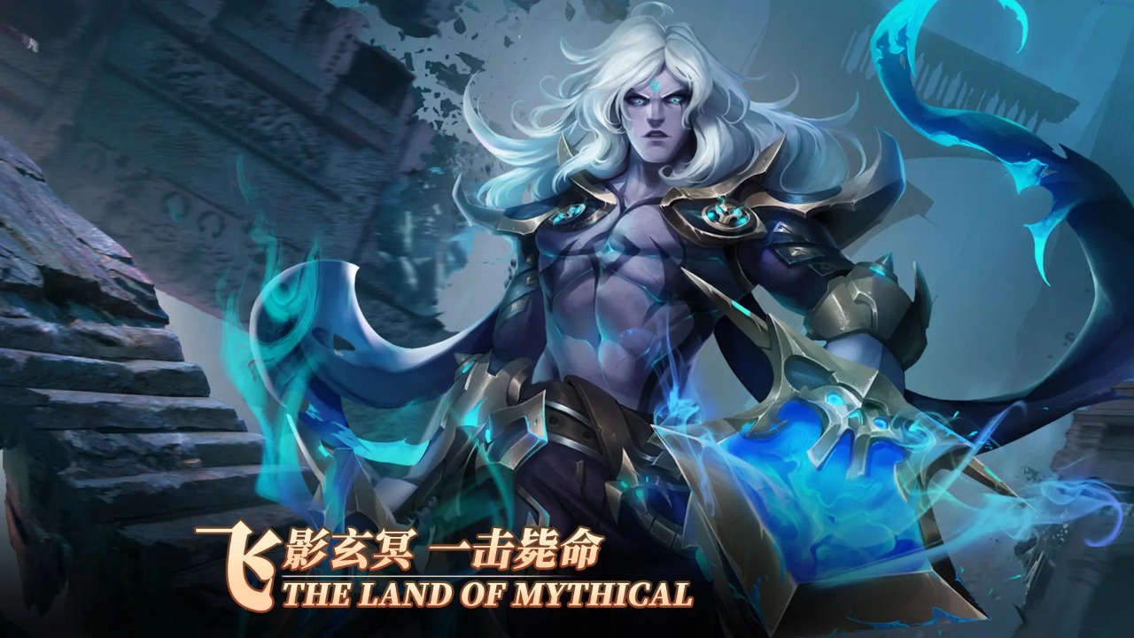 幻想神话志截图5