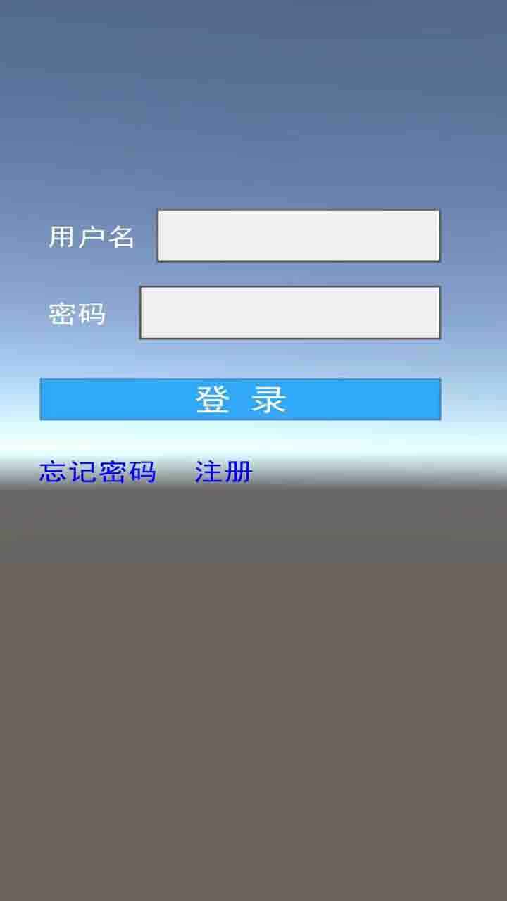 领达函数盒子截图2