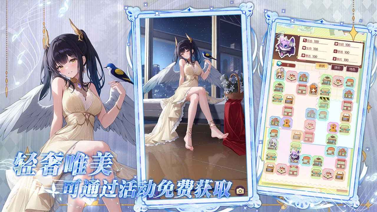 邂逅在迷宫