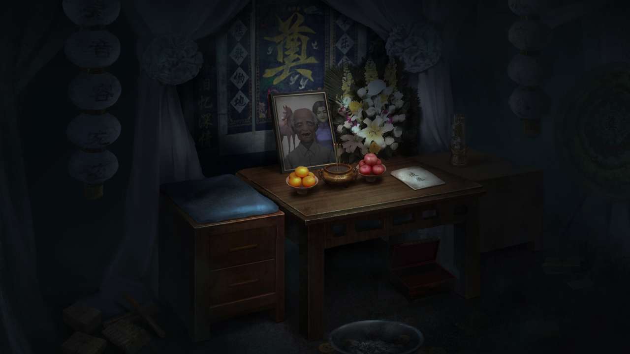 纸嫁衣截图7