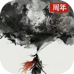 朕的江山