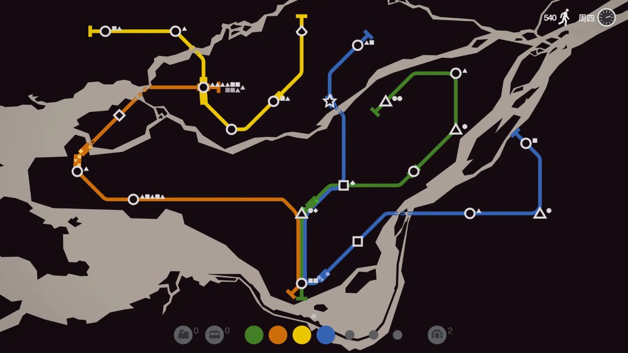 模拟地铁截图3
