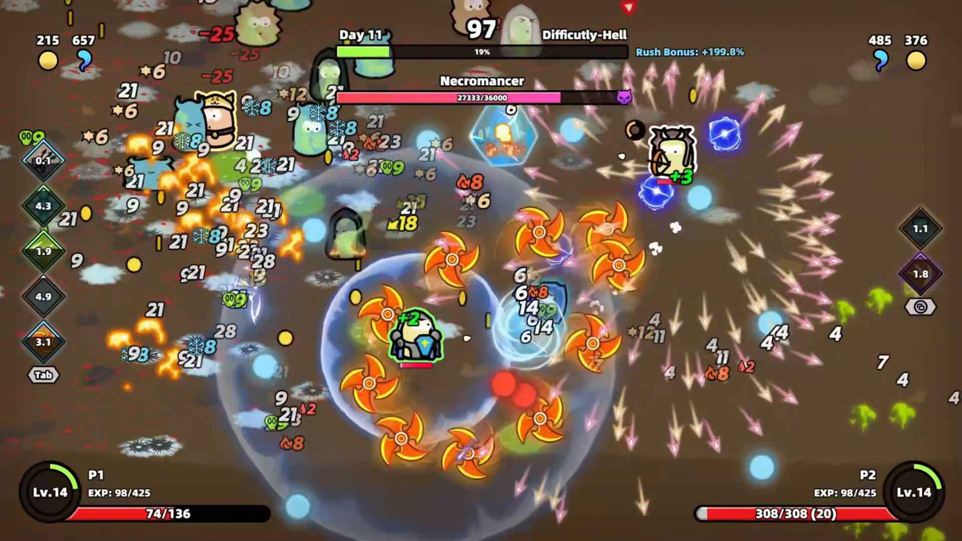 我不是魔王截图7
