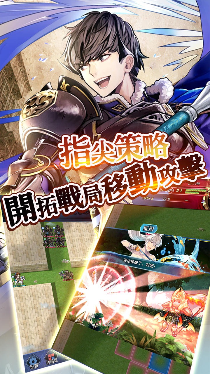 小精灵寻找魔法石截图5