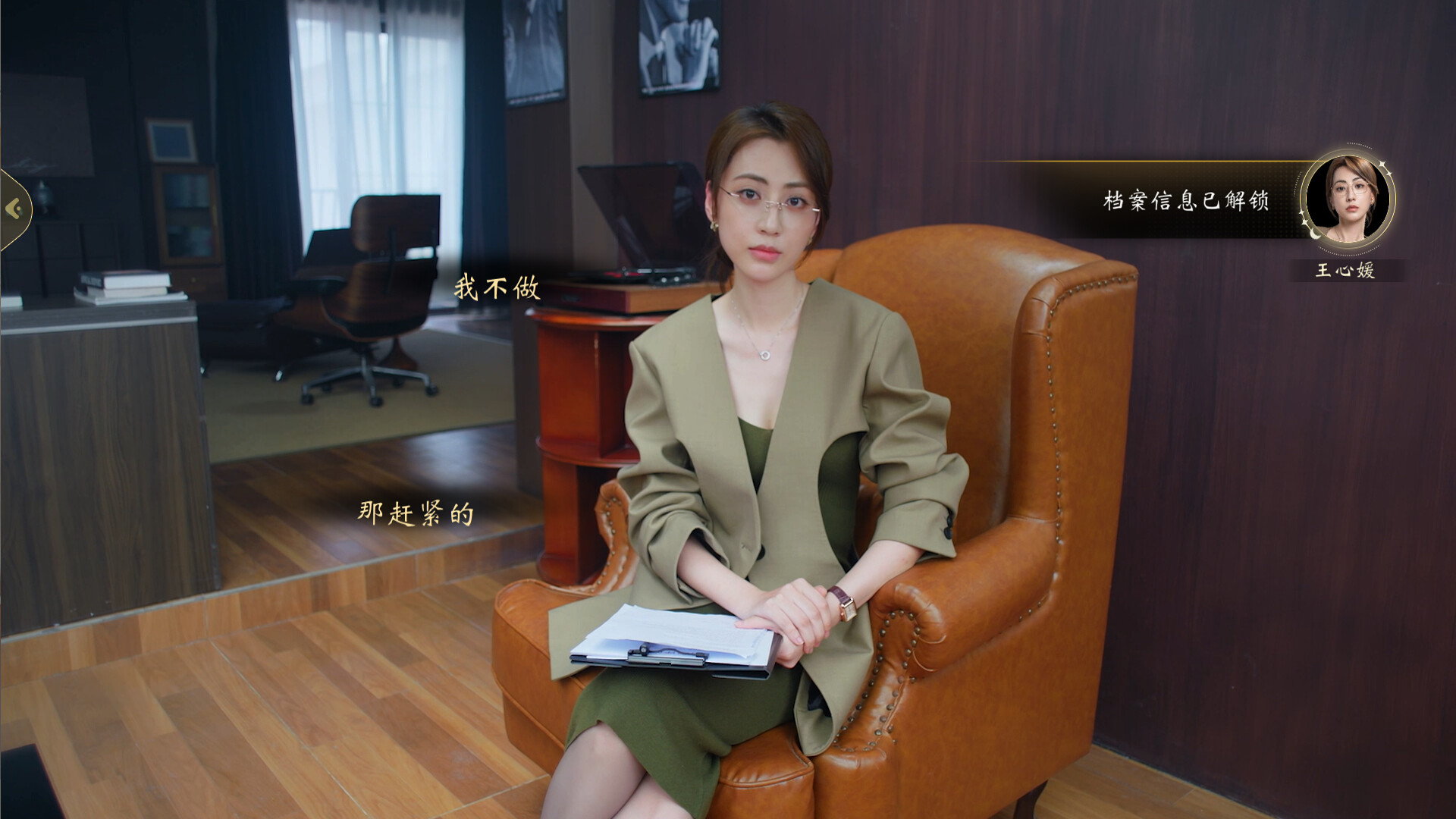 我打不过漂亮的她们