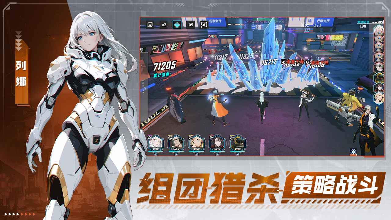 虚拟空间