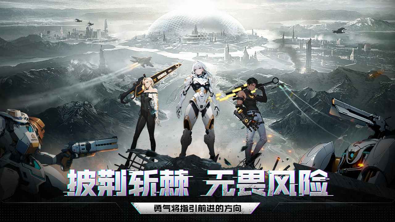 虚拟空间