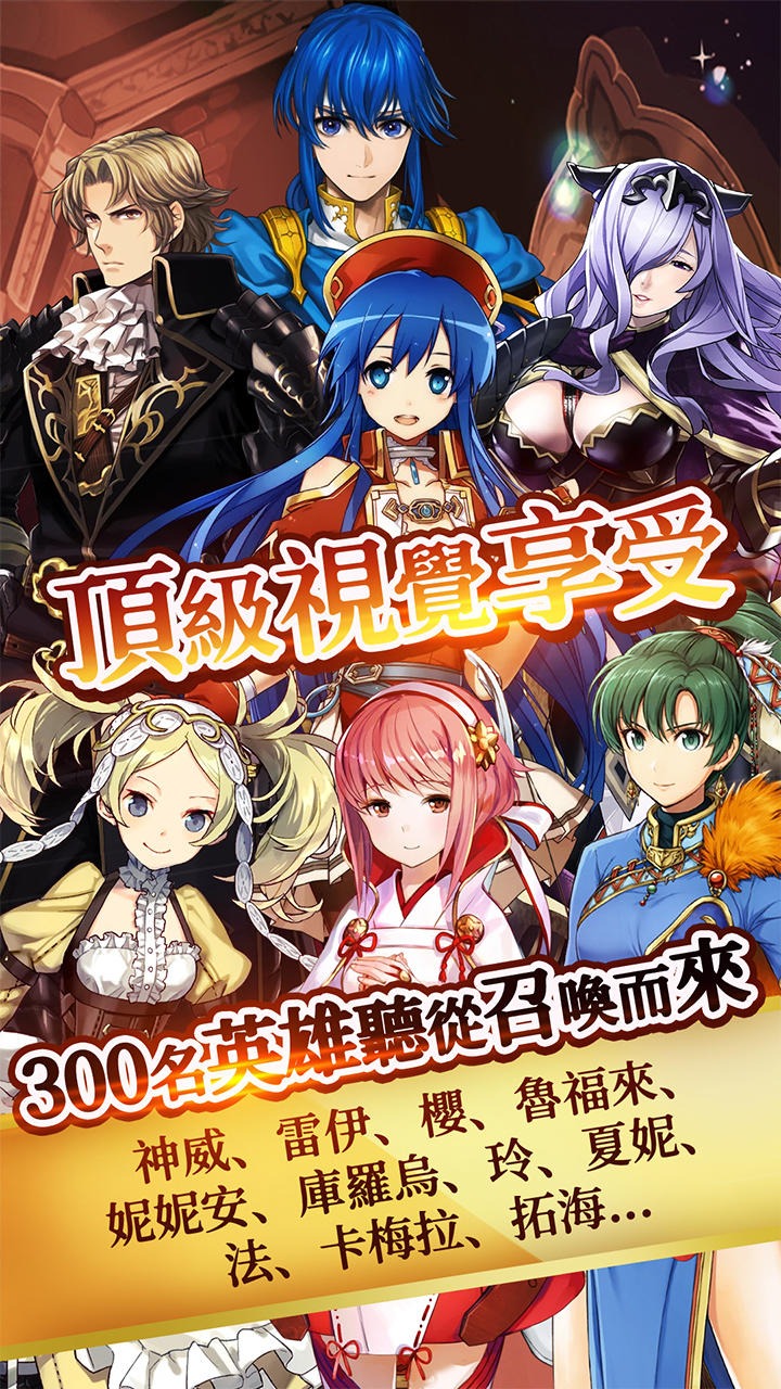 小精灵寻找魔法石截图2