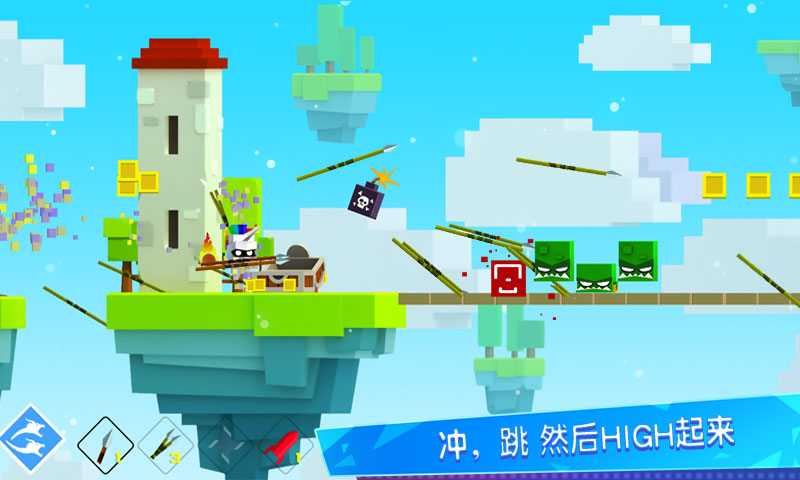 王牌大作战截图2