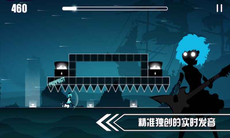 缪斯余音截图1
