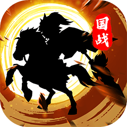 主公别闹