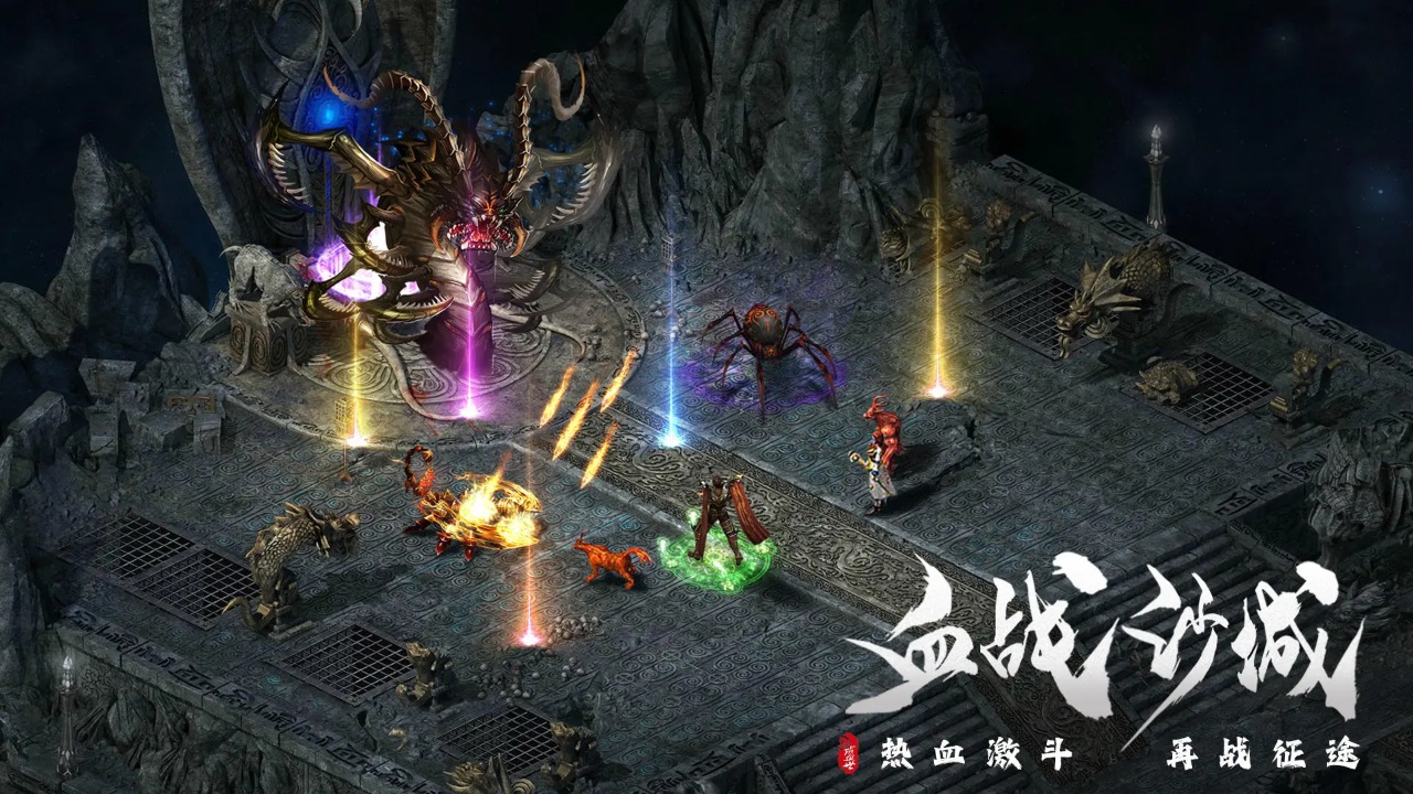 盛世龙城