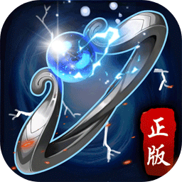 雷霆战魂
