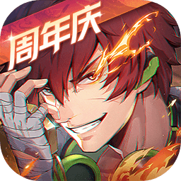 镇魂街天生为王