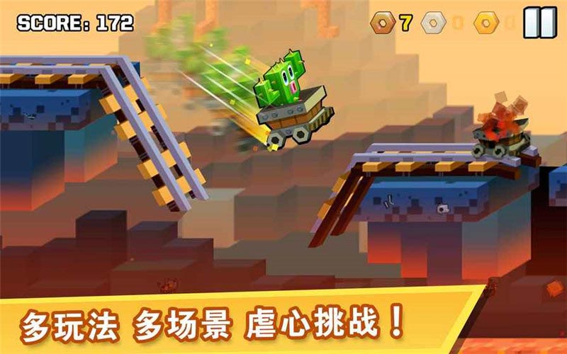 逃出实验室截图4