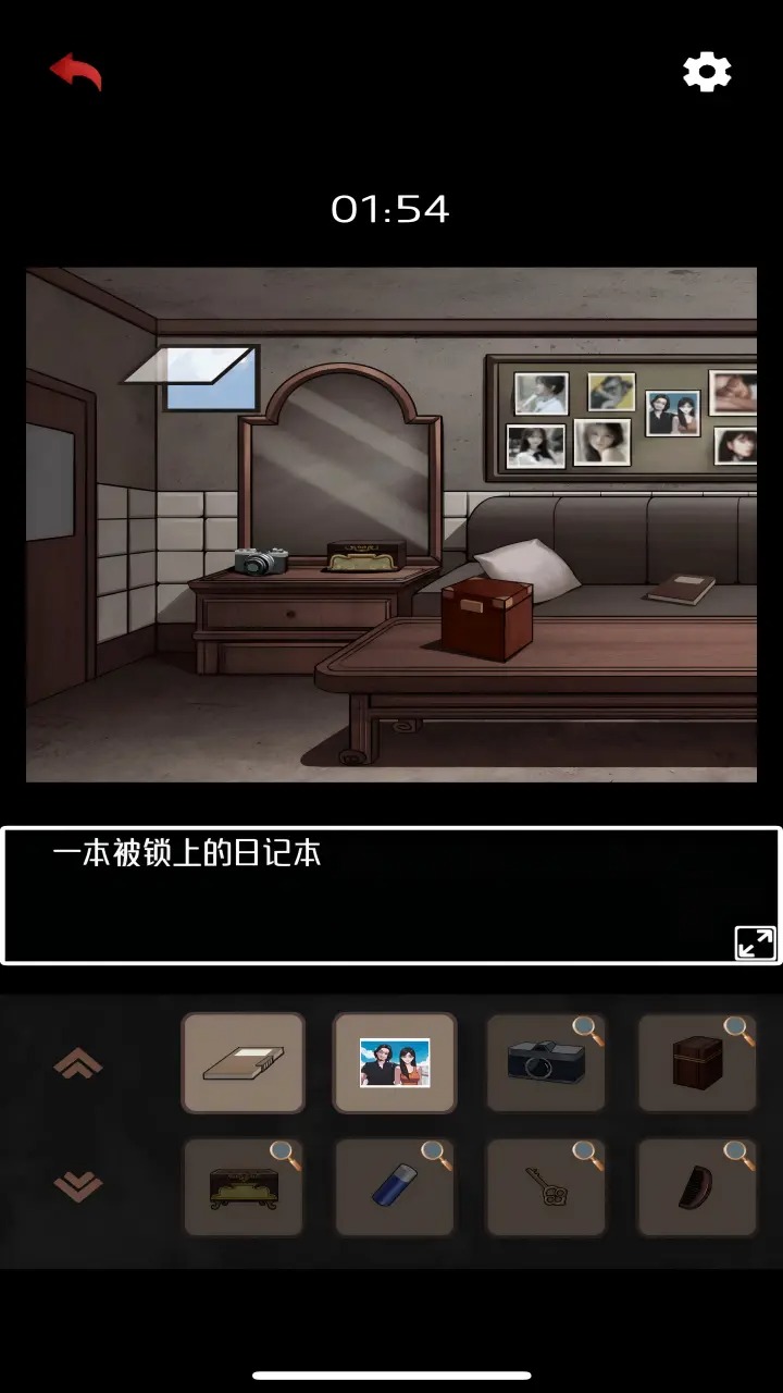恐怖怪谈截图5
